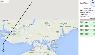 Прикрепленное изображение: Снимок экрана 2016-07-10 в 9.55.53.png